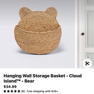 Cloud Island Tan Bear Accent Basket